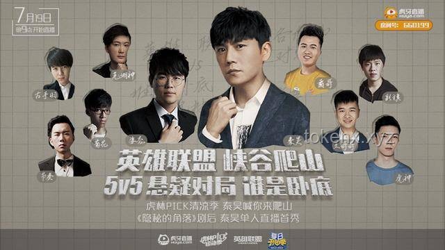 “幕后英雄”的音乐传奇：你可能不认识我，但一定听过我做的坤曲